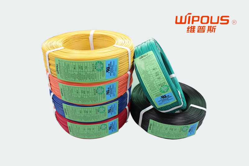 1015單芯導(dǎo)線